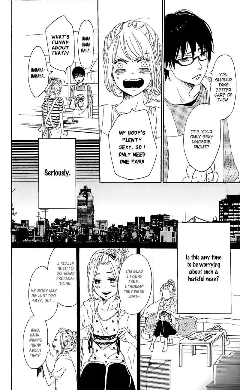 Dame na Watashi ni Koishite Kudasai Chapter 14 14